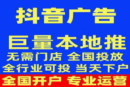 竞价推广的奥秘：如何通过广告提升品牌知名度